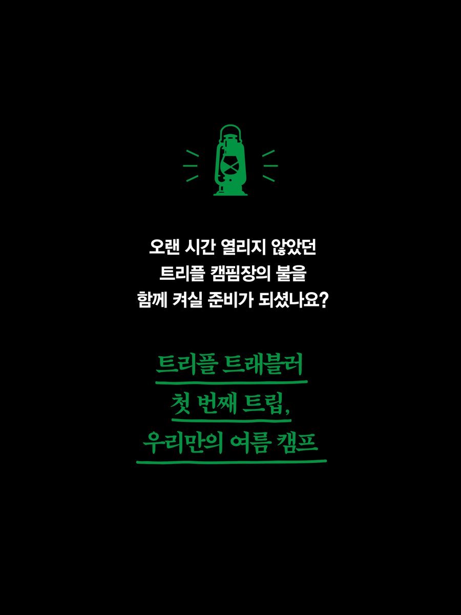 자음과모음 tweet media