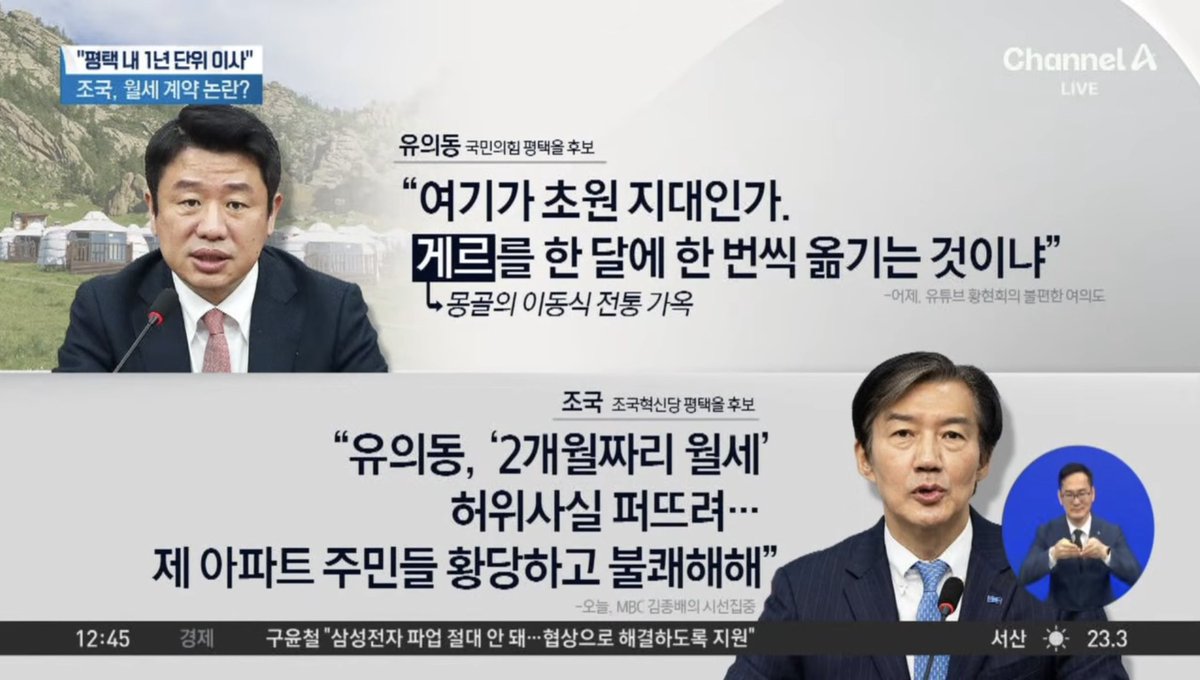 1일 1별명 조게르