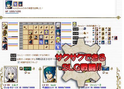 エルナReutopia広報 tweet media