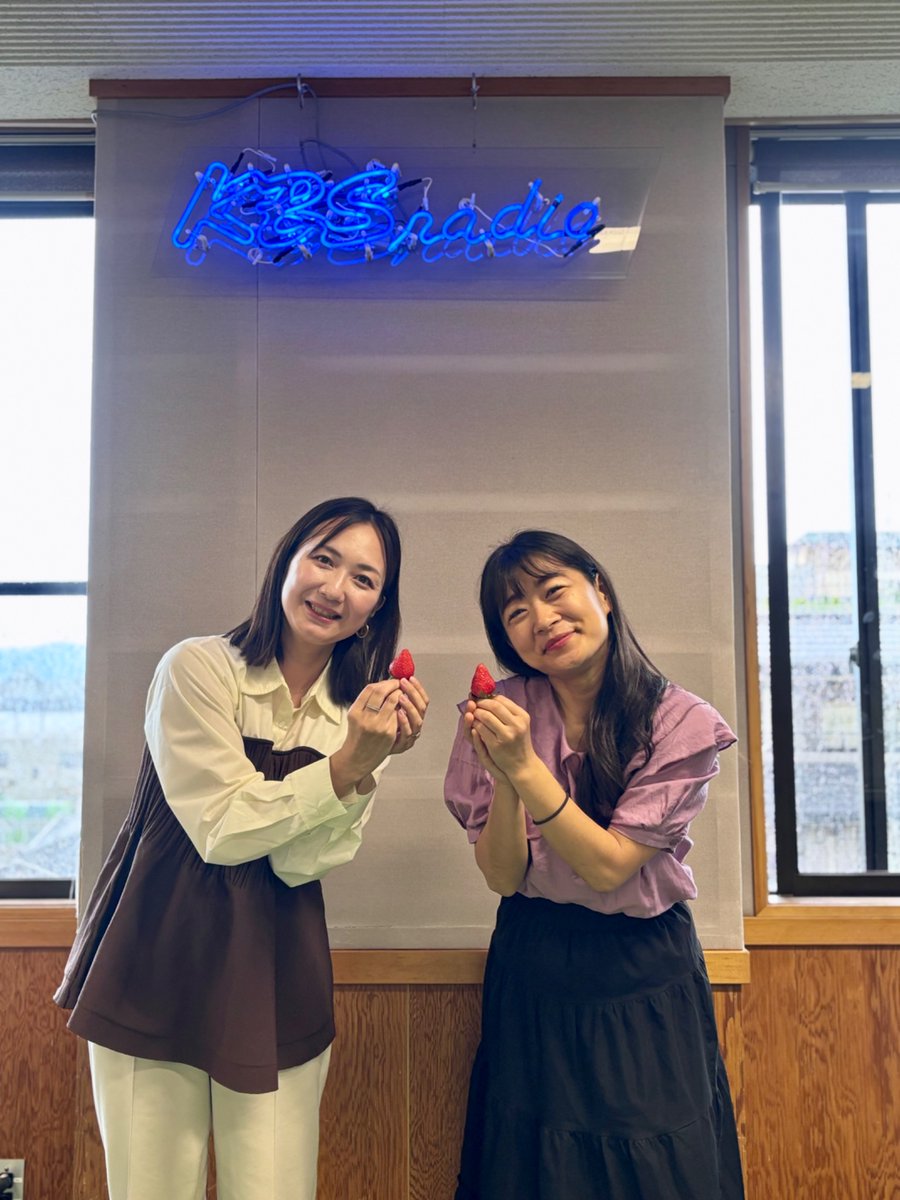 kbs_sarakyo's tweet photo. このあと14時から、さらピン！水曜日オンエアです！

本日は体調不良の佐藤アナの代理として、遠藤アナが登場🍓

佐合井さんと遠藤アナで17時までお送りしていきます🌟

#KBS京都 #サラピン https://t.co/YmPMTXM4rT