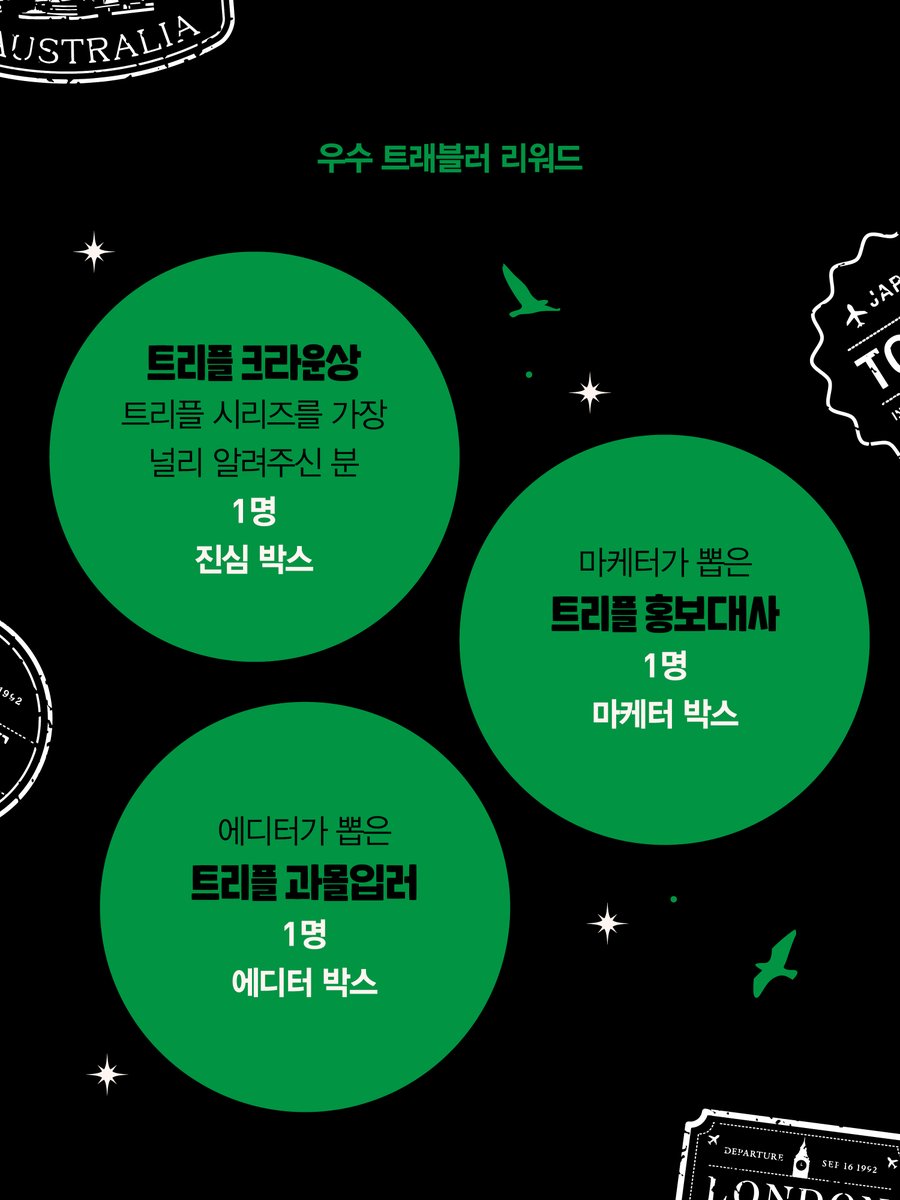자음과모음 tweet media