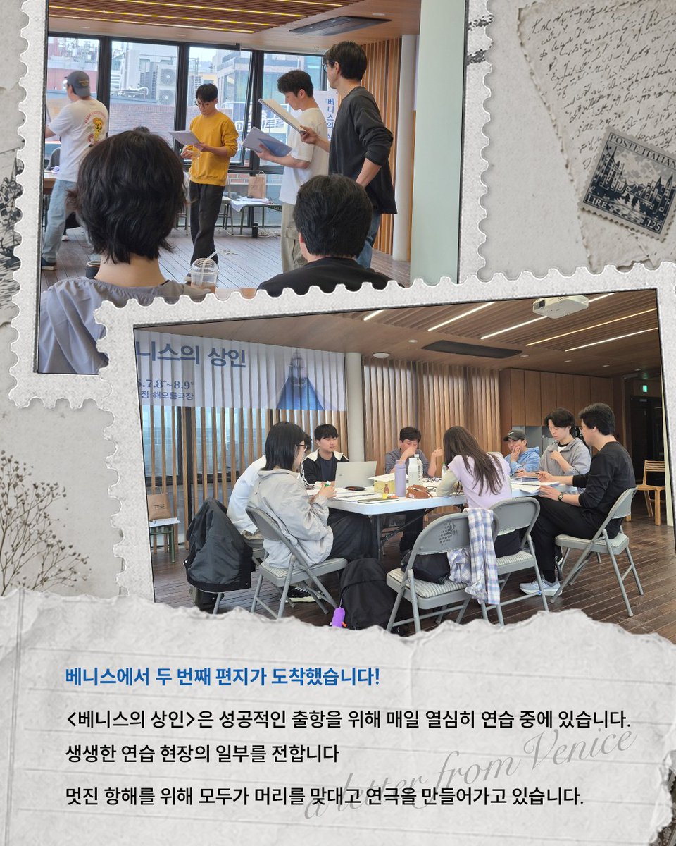 파크컴퍼니 tweet media