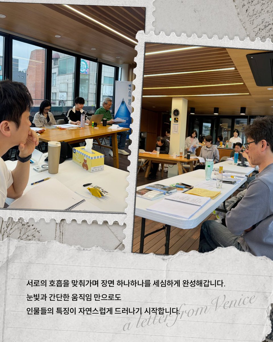 파크컴퍼니 tweet media