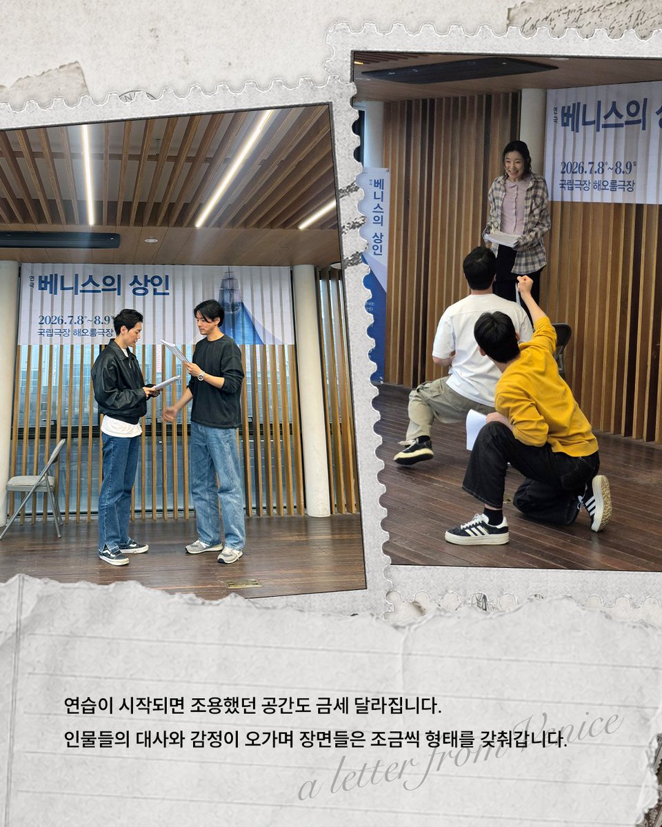 파크컴퍼니 tweet media