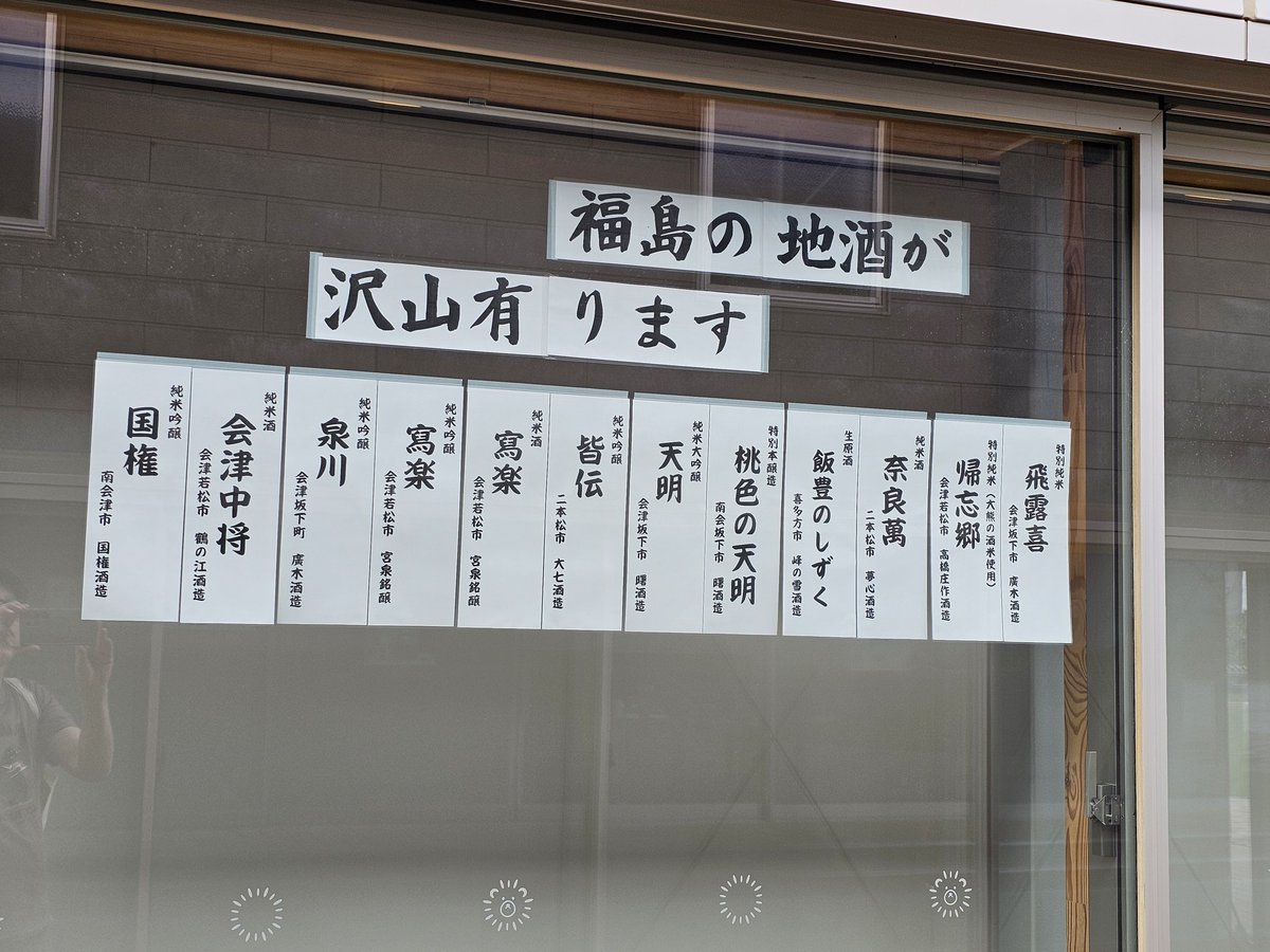 ♨️メッチ🥊 tweet media