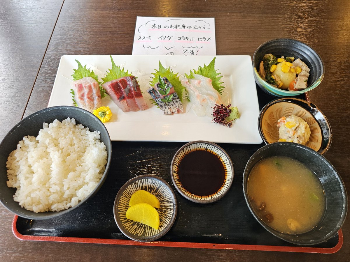 ♨️メッチ🥊 tweet media