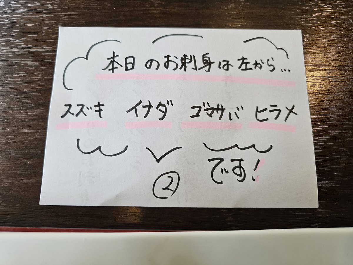 ♨️メッチ🥊 tweet media