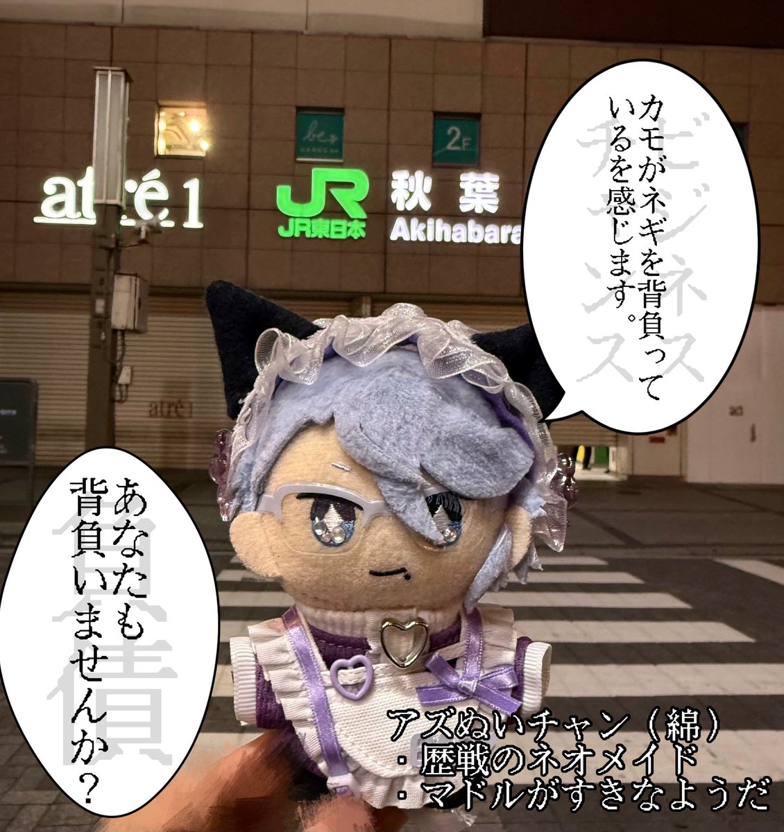 むʓ tweet media