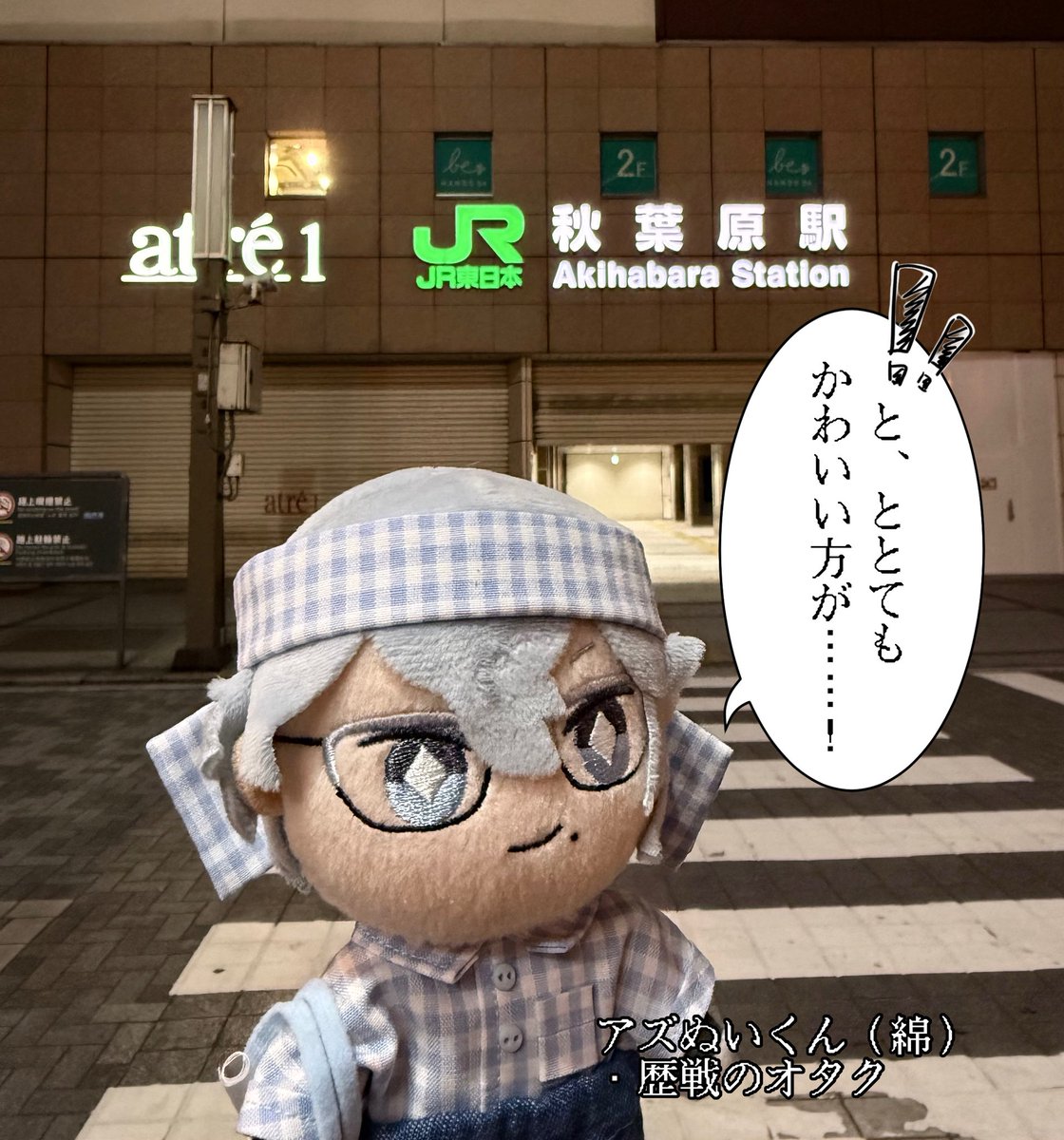 むʓ tweet media