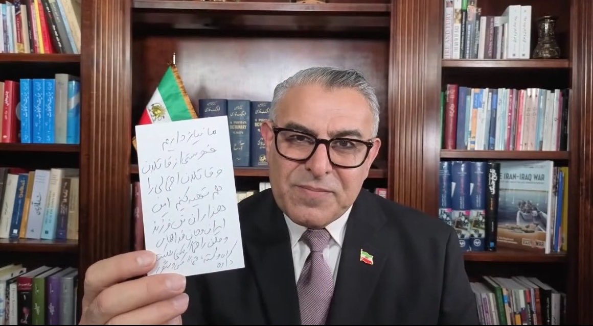 Shahrzad tweet media