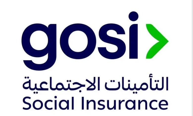 NewsJobs50's tweet photo. التأمينات الاجتماعية: 

يمكن للموظف إصدار «مشهد اشتراك» من التأمينات الاجتماعية إلكترونيًا، ويُستخدم لإثبات الحالة الوظيفية أو مدد الاشتراك عند التقديم على الوظائف أو التمويل أو بعض الخدمات الحكومية.

ويتم إصدار المشهد بشكل فوري عبر خدمات المؤسسة العامة للتأمينات الاجتماعية الإلكترونية