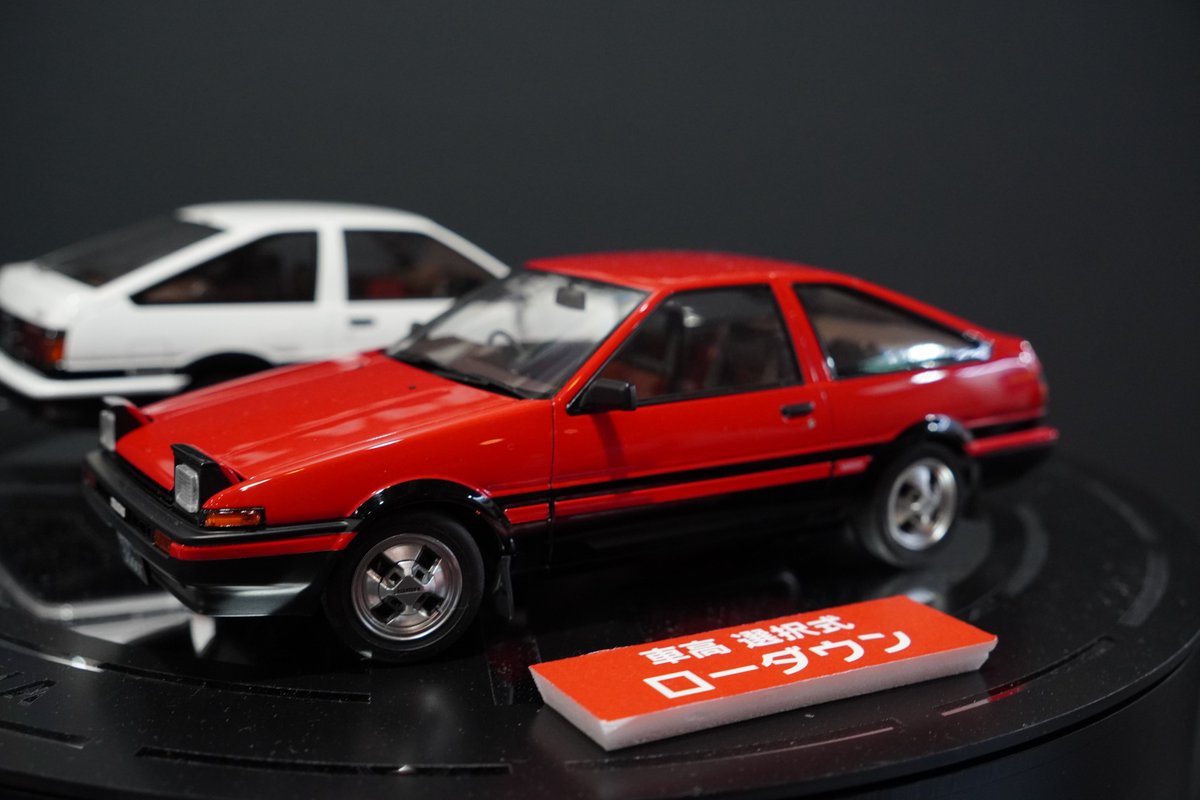 ハセガワ ブース】 1/24 カーモデル トヨタ スプリンター トレノ AE86