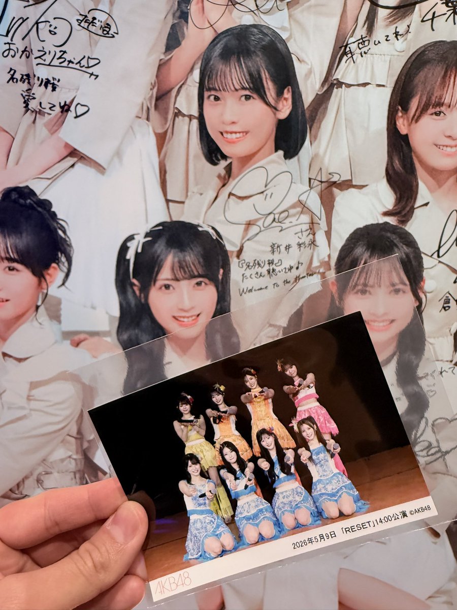 Sae_20051005's tweet photo. 時間差だけど2軒はしごしちゃうくらいには楽しかった🥺
5/9 RESET公演楽しすぎたなぁ
お見送り動画もありがとう🙌

Weverseもこの日から登録しちゃった笑
個別も買っちゃったし早く喋りたい〜

#新井彩永 https://t.co/F5r3pW6r0E