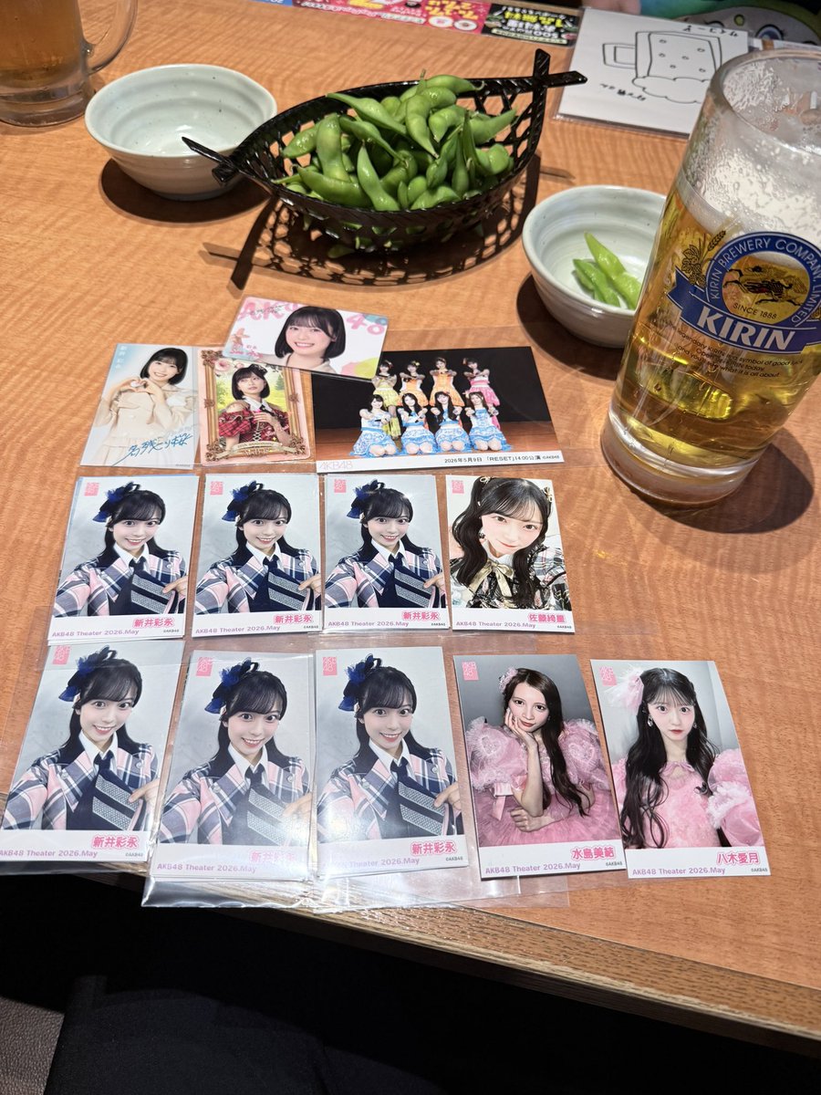 Sae_20051005's tweet photo. 時間差だけど2軒はしごしちゃうくらいには楽しかった🥺
5/9 RESET公演楽しすぎたなぁ
お見送り動画もありがとう🙌

Weverseもこの日から登録しちゃった笑
個別も買っちゃったし早く喋りたい〜

#新井彩永 https://t.co/F5r3pW6r0E