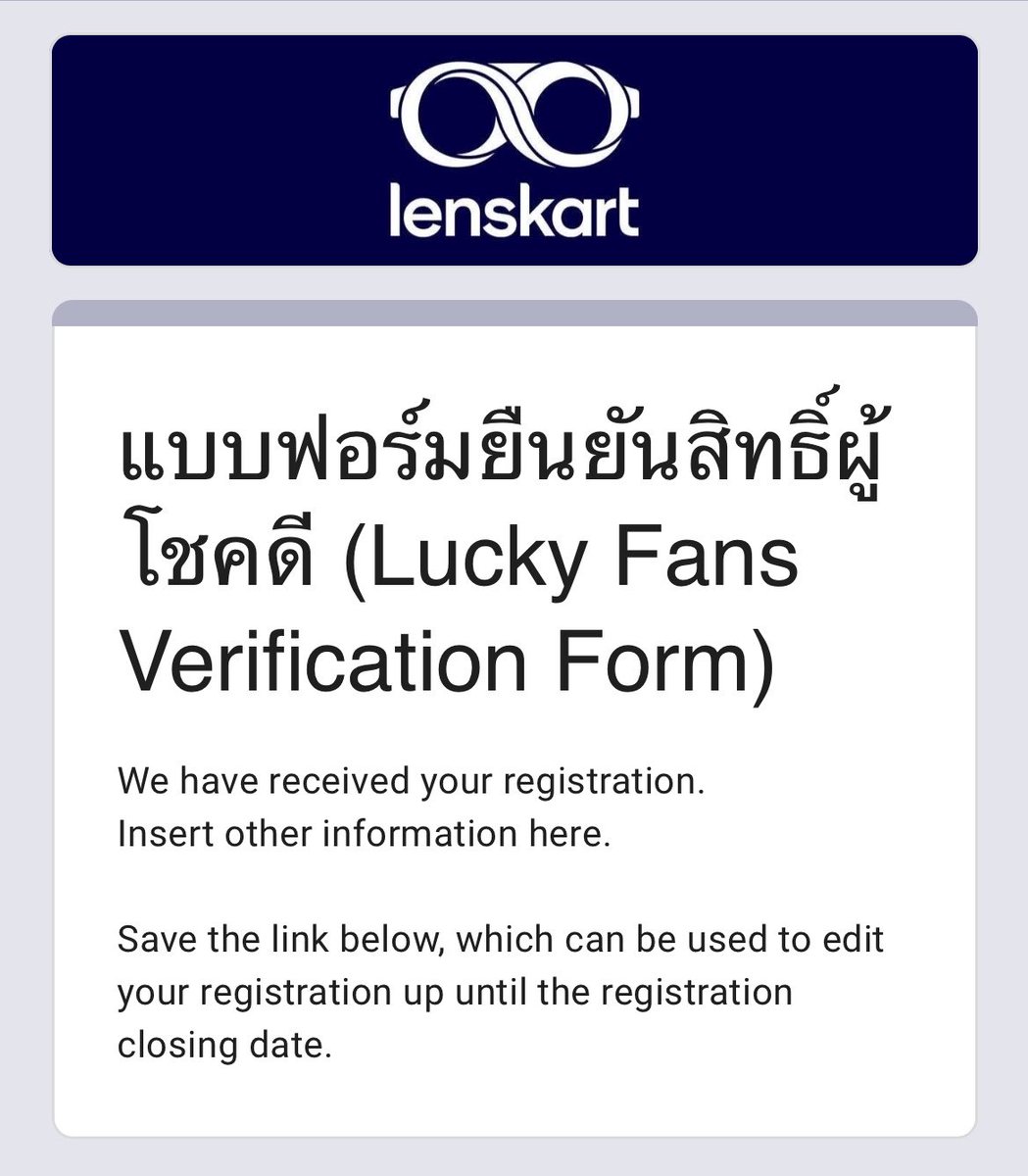 แป๊ดแป้ ❕ tweet media