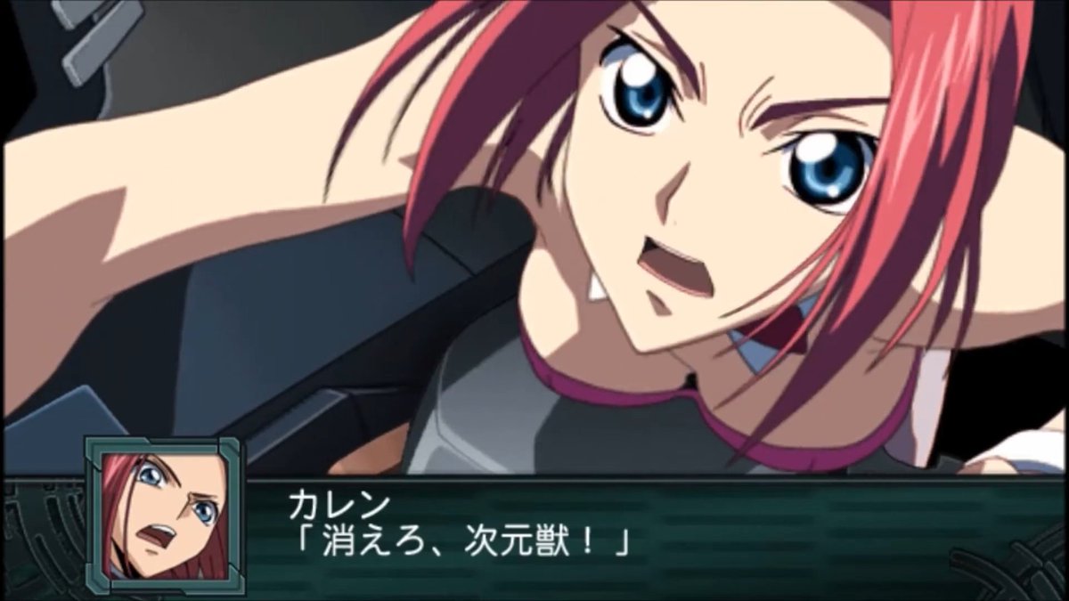 スパロボ解説bot tweet media