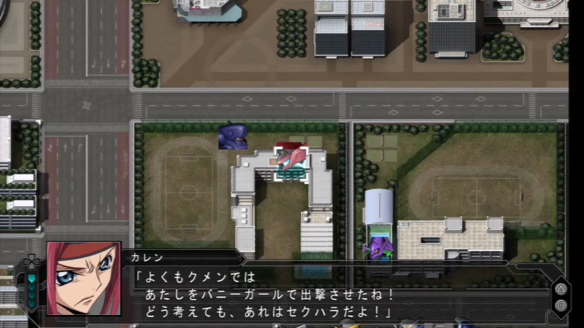 スパロボ解説bot tweet media