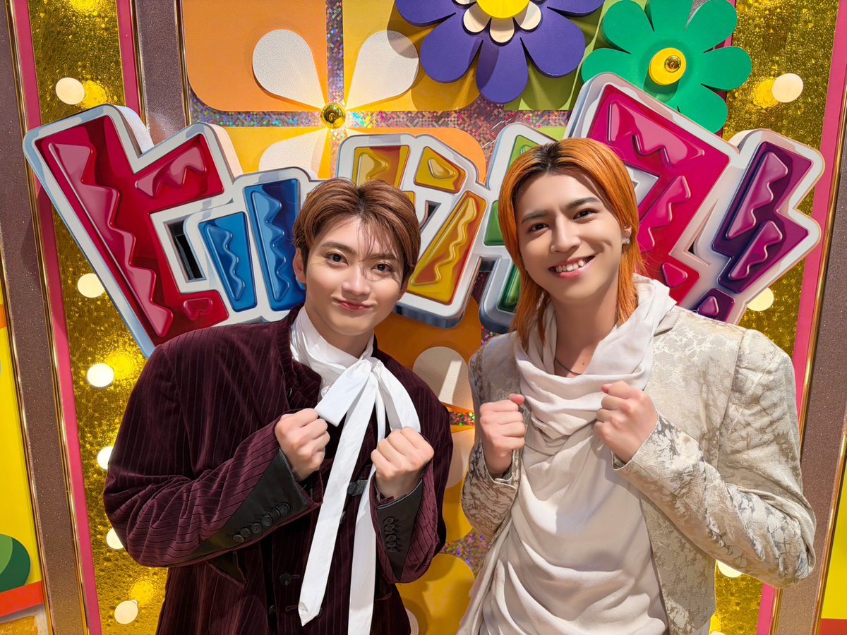超特急 OFFICIAL tweet media