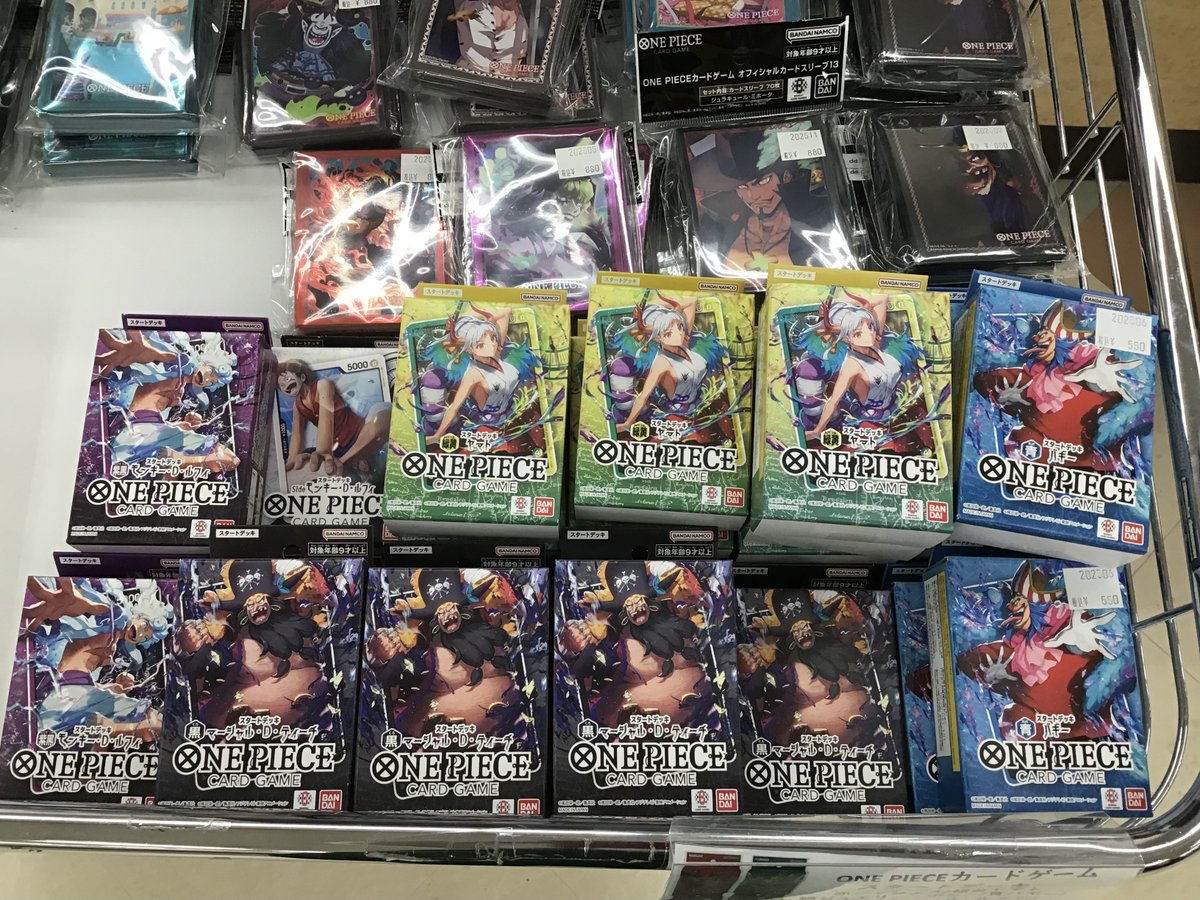 ワンピカード スタートデッキ在庫ございます✨✨ 2点ご購入ごとに
