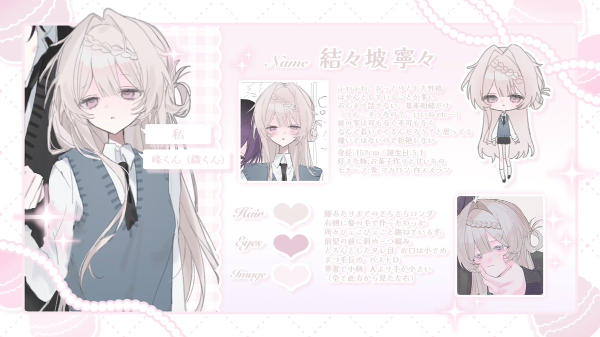 fuz0i's tweet photo. @nekochan_kawai1 初めまして、こんにちは♫
お目に留まりましたらぜひ ՞ᴗ͈ ̫ ᴗ͈՞♡ https://t.co/scEWvkUEfy