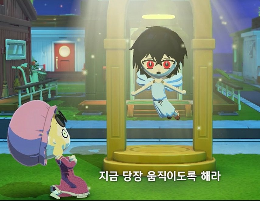 설렁탕을 조심해 tweet media