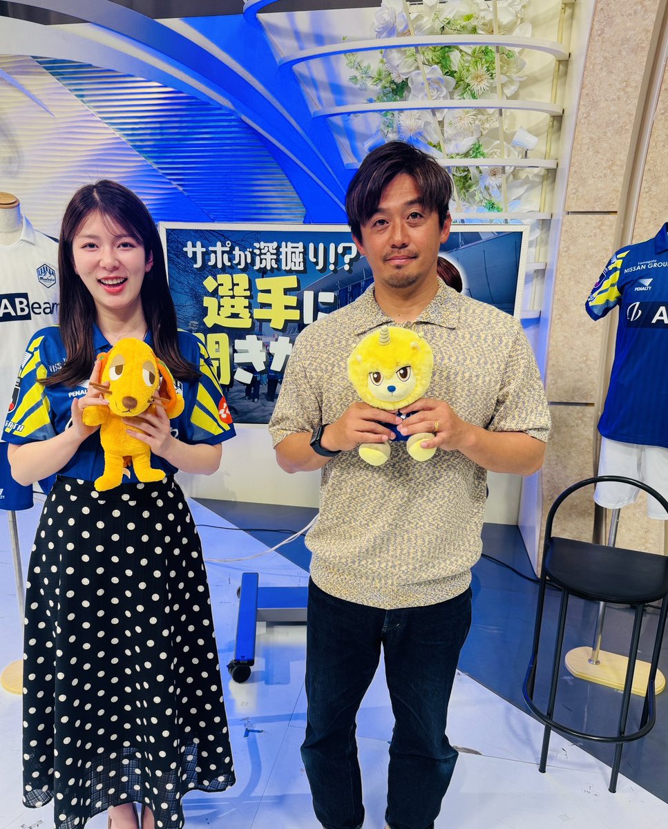 hato0615's tweet photo. ⚽️モンテ一色の15分⚽️
   《毎週土曜 午後1:00〜》
ひとつでも多くのGOALと勝利を！
ひとつでも上の順位で！

地域リーグラウンドは残り2試合✌️
内容充実の #ブルイズモンテディオ

是非ご覧ください🤝

#米富繊維
#COOHEM
＃モンテディオ山形
#さくらんぼテレビ https://t.co/FJxV0fZDET