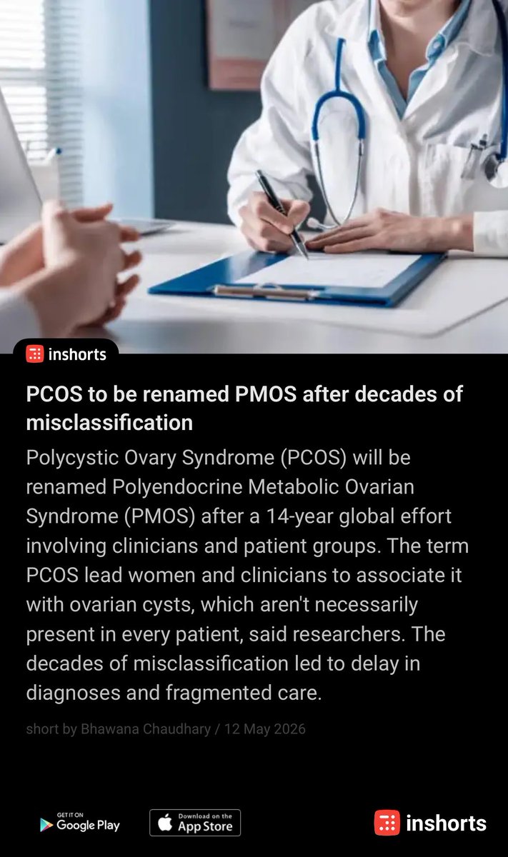 KarryInProduct's tweet photo. Sirf naam mat badlo, ilaaj bhi batao! 

PCOS to be renamed PMOS after decades of misclassification
https://t.co/cg330ZyCpA
 -via inshorts https://t.co/JIOwETE57u