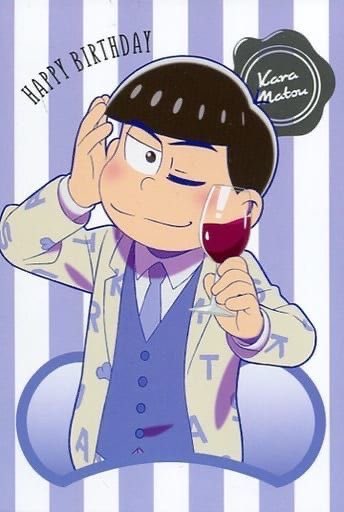 Daily Karamatsu🕶️💙 tweet media