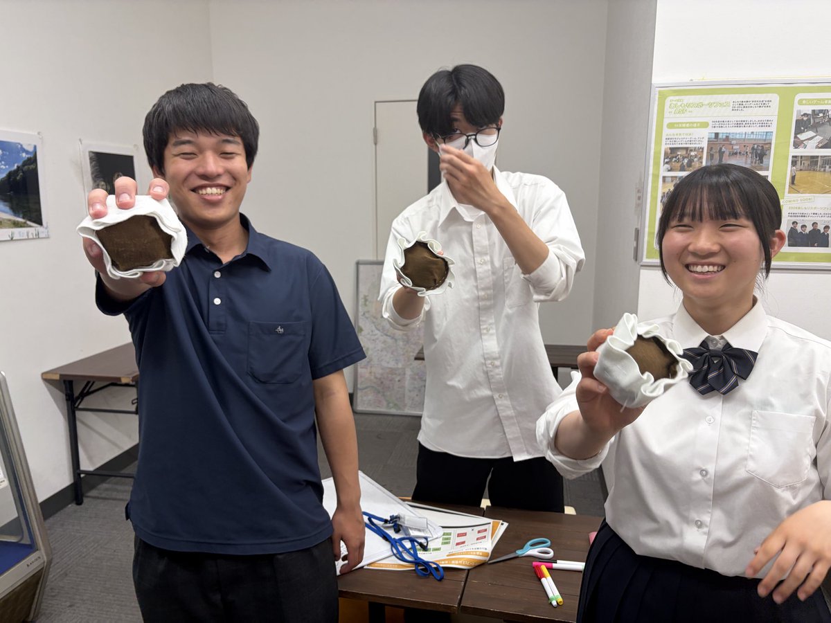 足利シティプロモーション tweet media