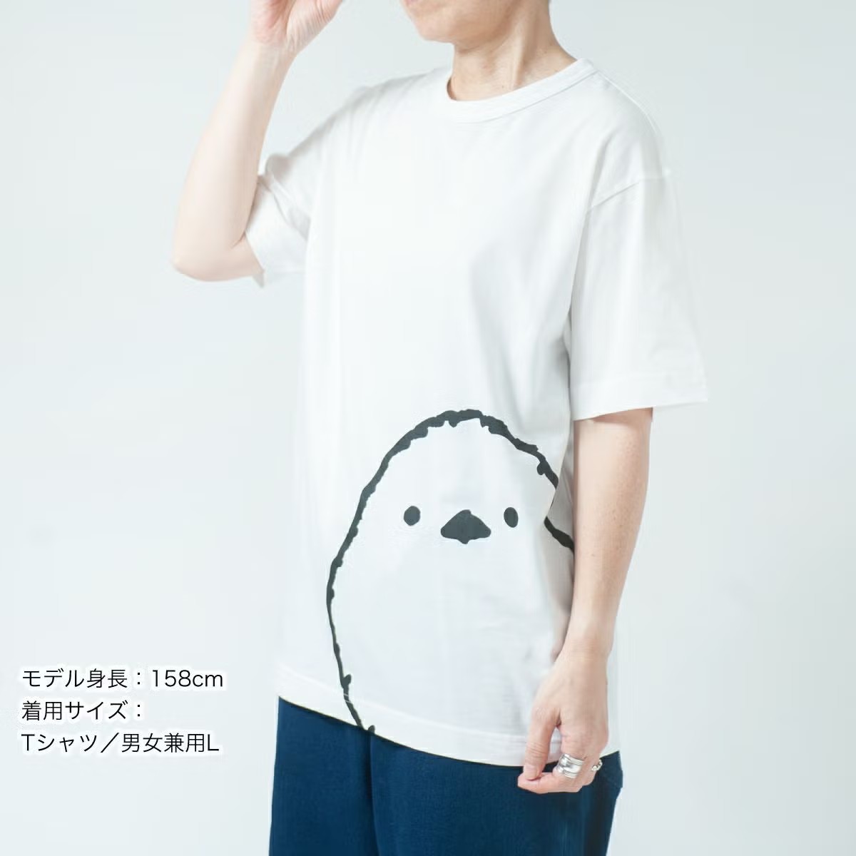 ojiconet's tweet photo. ＼POP STEP Spring!OJICO春の新作コレクション／

半袖Tシャツ「SHIMAENAGA FACE」（シマエナガフェイス）
https://t.co/kThlwAa09L

ふわふわまん丸のシマエナガ☆
大きくプリントしても変わらないかわいさです♪

#OJICO
#オジコ
#Tシャツ https://t.co/CGzqrwY3pZ