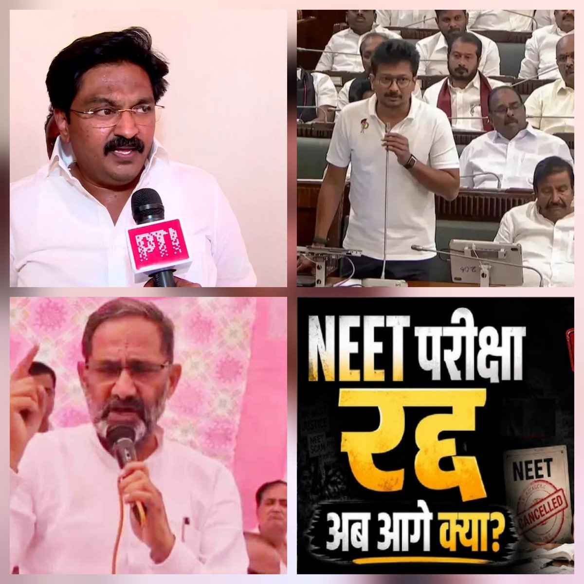 Dr. Neha Das tweet media