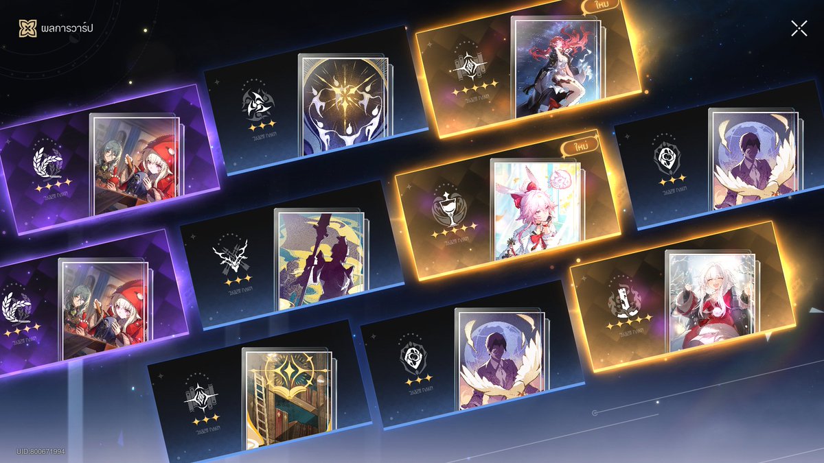 TouchZU's tweet photo. AHA Blessed me!!!

Thanks So much!!!!! (Evanescia Pull) https://t.co/iJmLOlUiv3