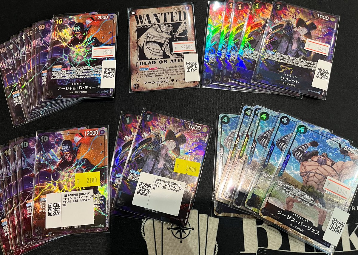 店頭と同じく、通販でも皆さまをお待ちしています✨ 通販サイトはコチラ！