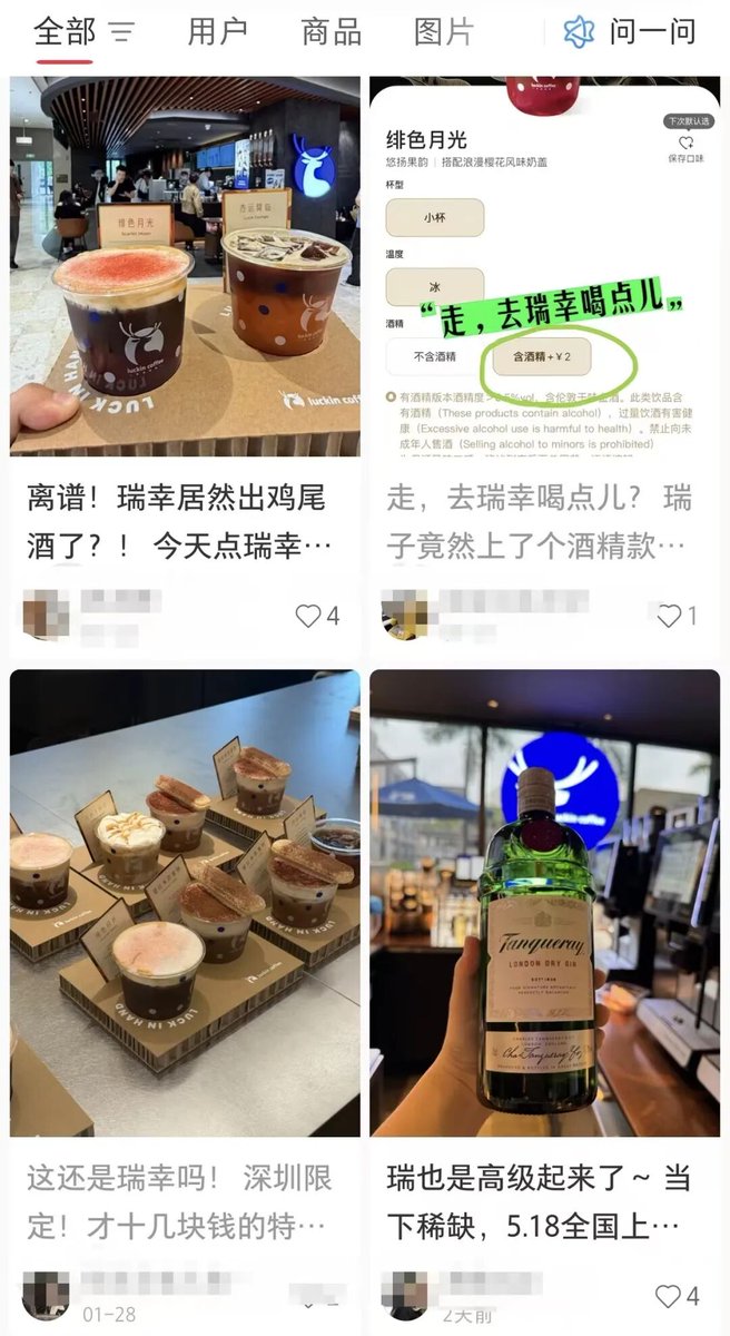 Lisa（互fo） tweet media