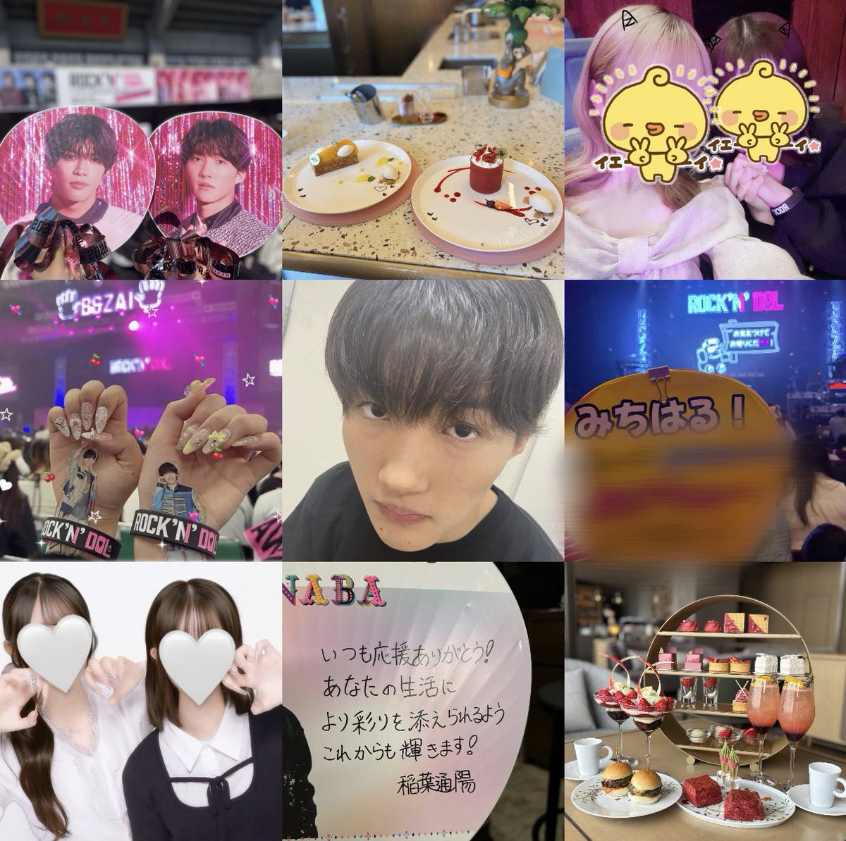 ^- ·̫ -^💛 tweet media