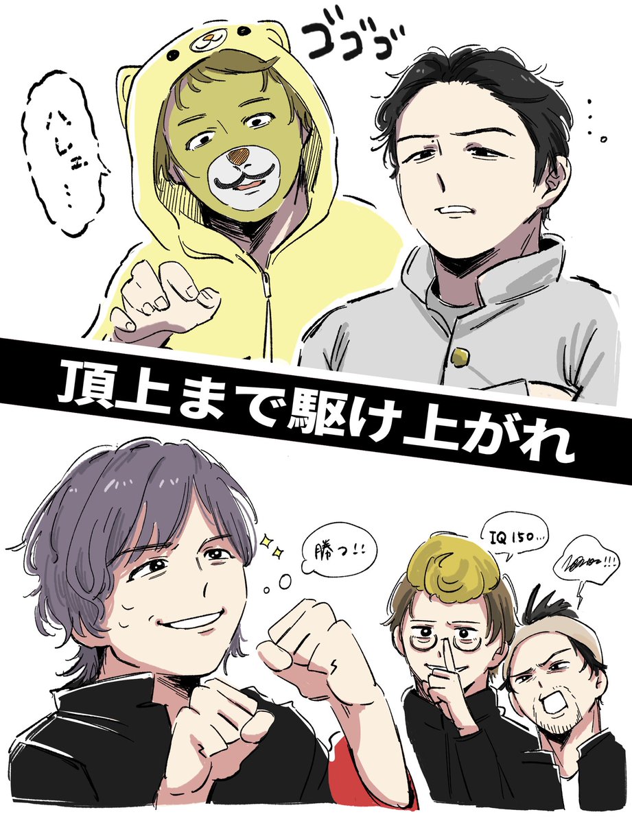 抹茶 tweet media