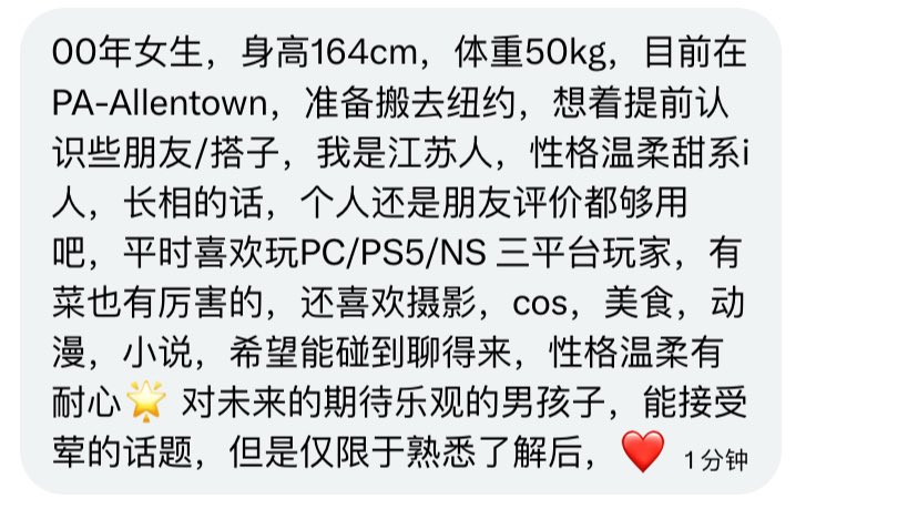 水养（接🌎美 加 英 投稿 牵线） tweet media