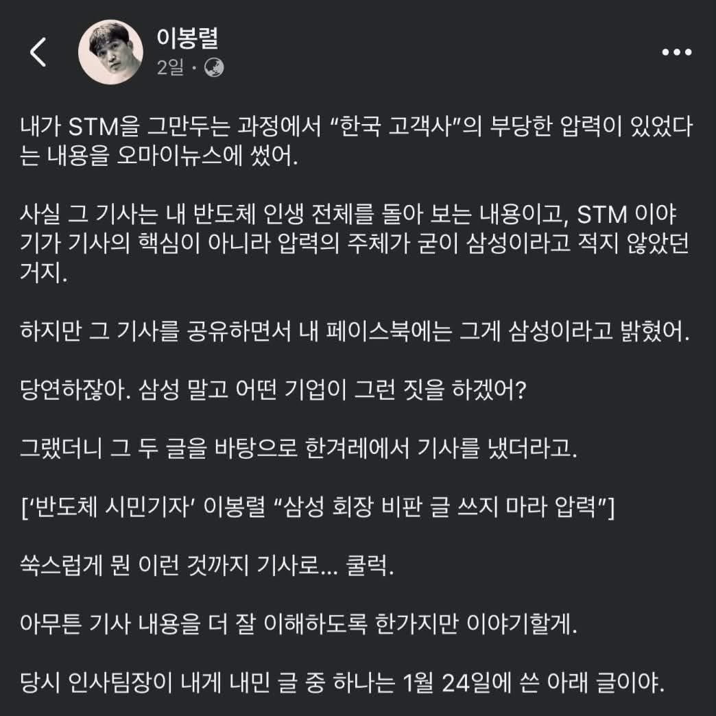 Ryan Song tweet media