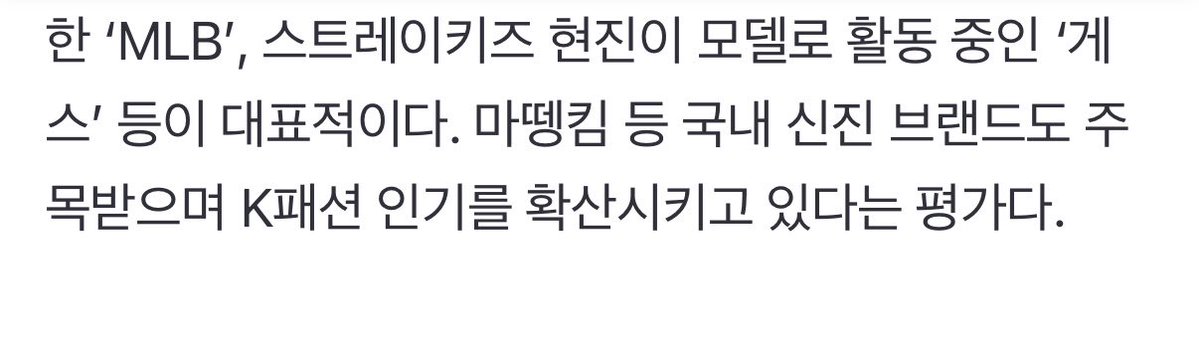 곱 tweet media