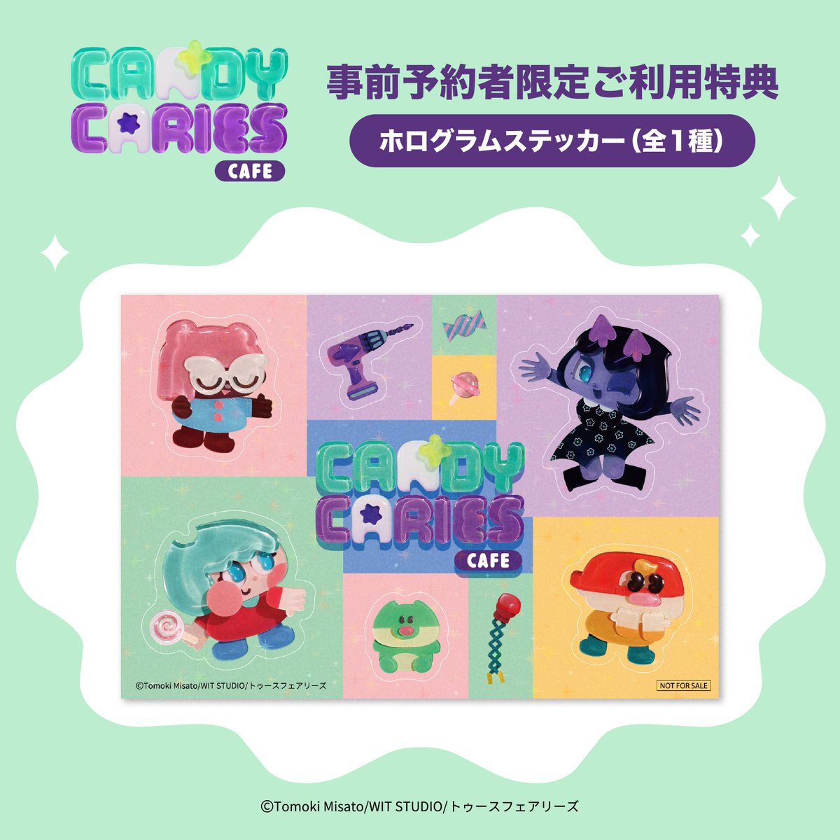 CANDY CARIES CAFE tweet media