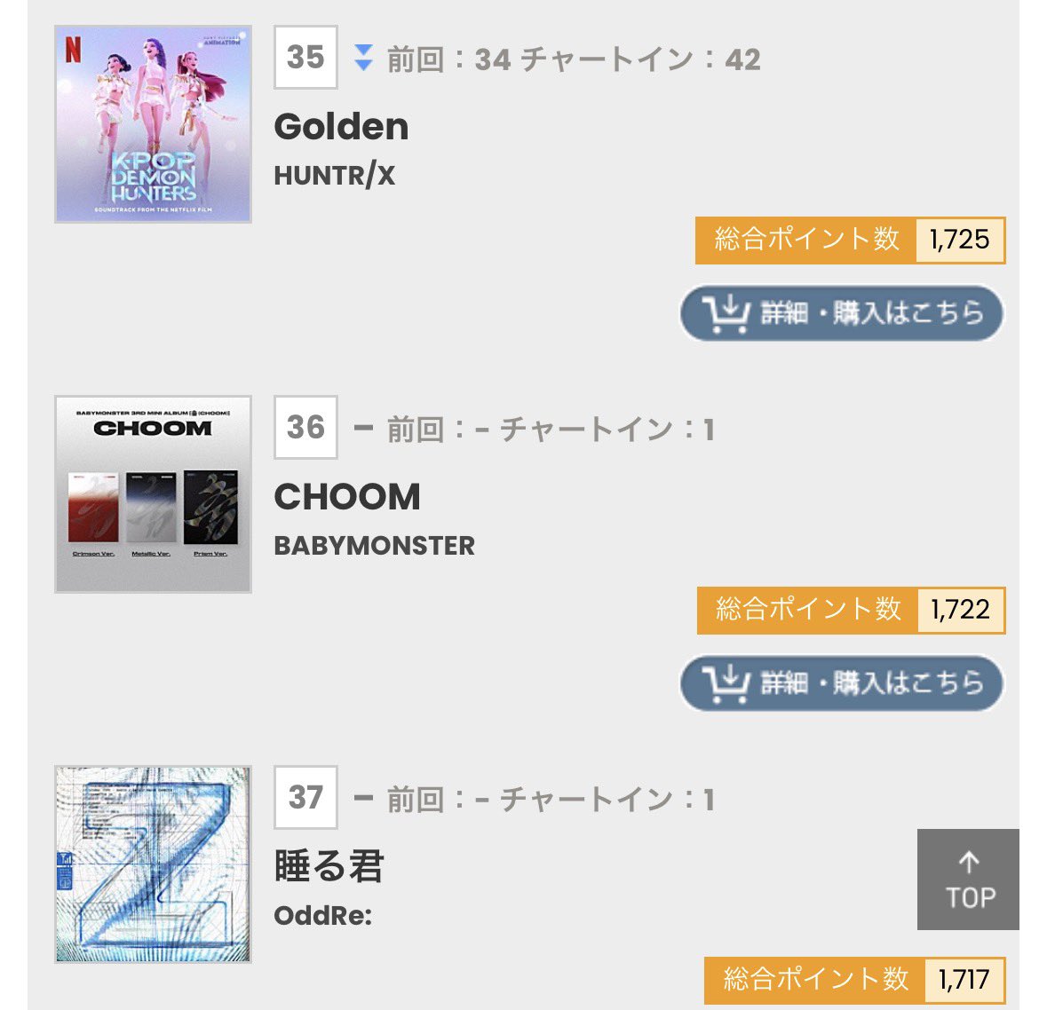BABYMONSTER BASE tweet media