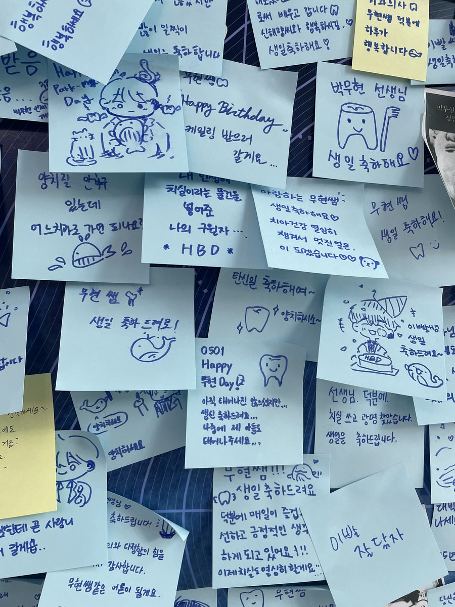비채 웹소설 tweet media