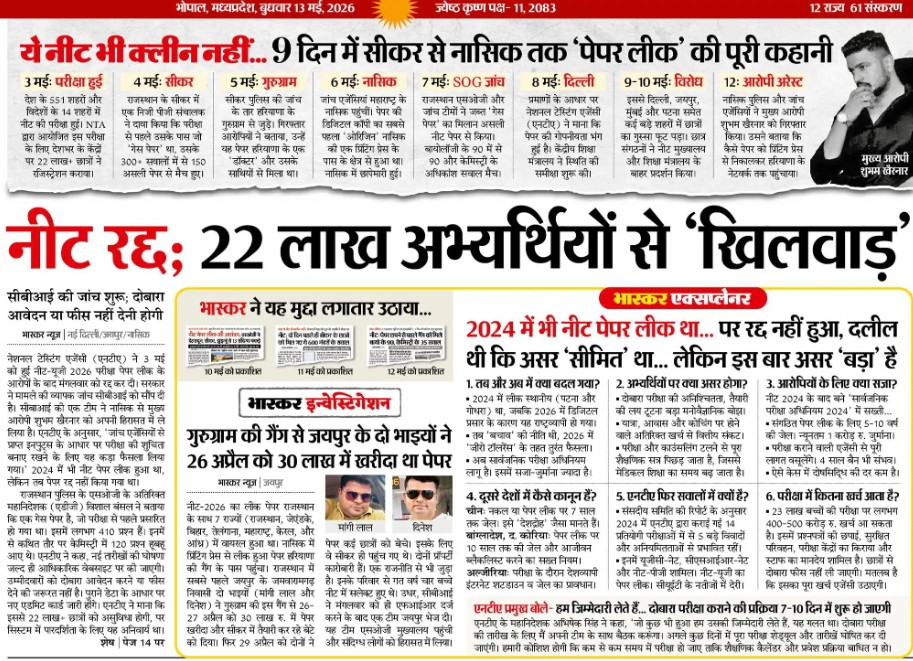 आचार्य कन्फ़्यूशियस tweet media