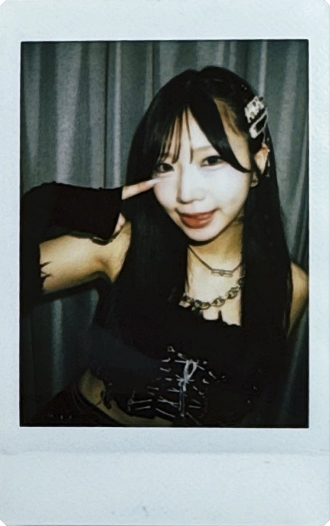 Miina