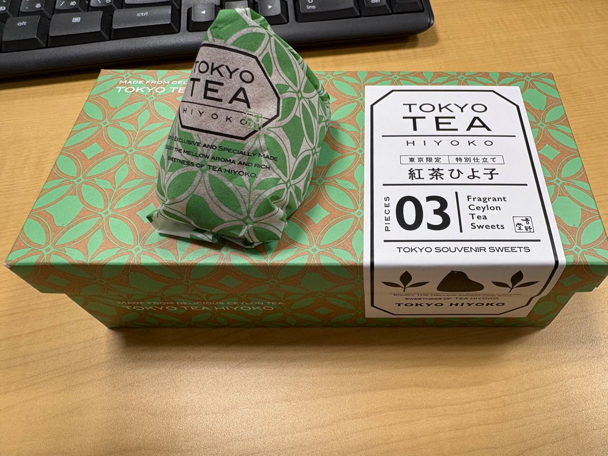(株)インフォレスタ tweet media
