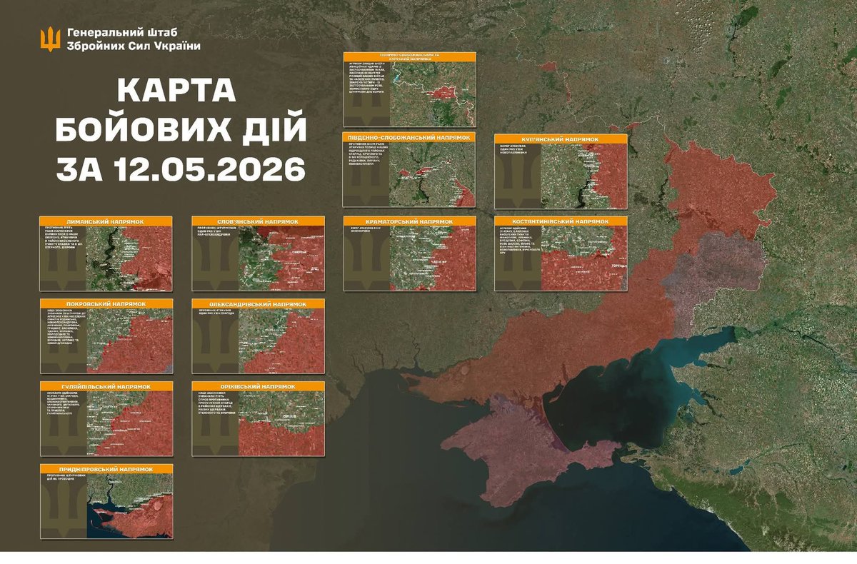 Генеральний штаб ЗСУ tweet media
