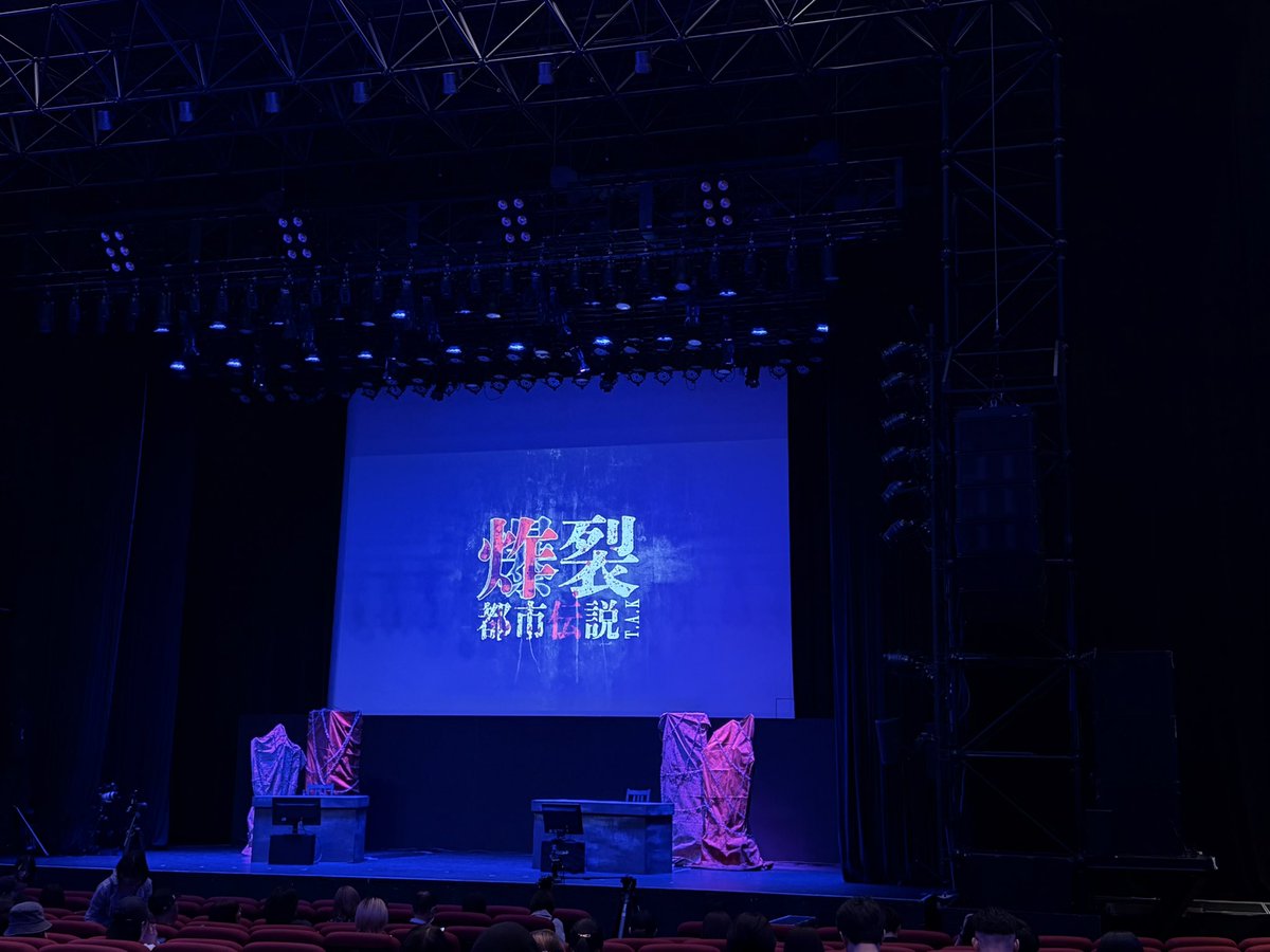 melonpanda32's tweet photo. 楽しみだぁ😀

＃炸裂都市伝説
#たっくー https://t.co/kRuKXD81Qd