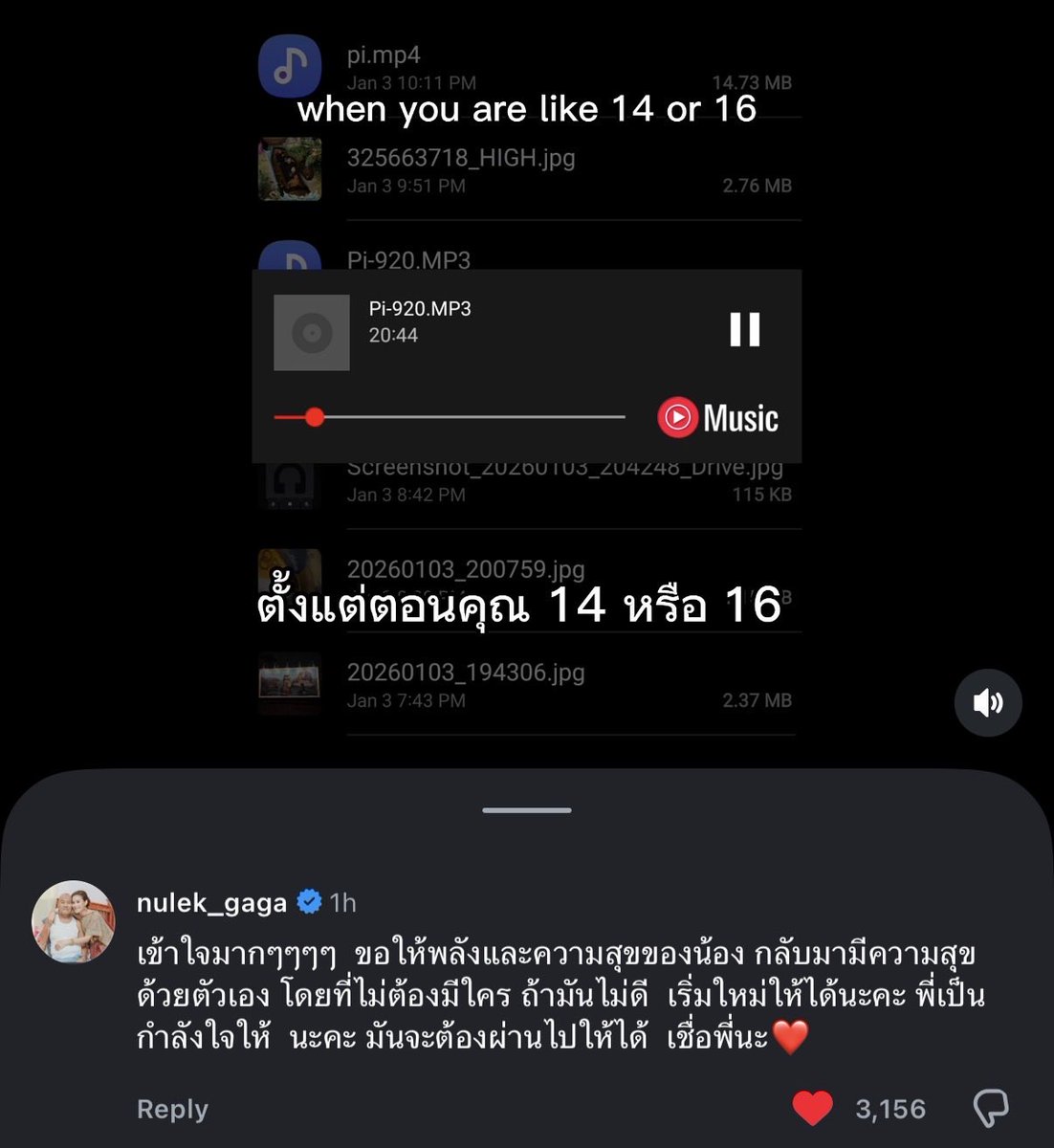 ดาราที่ให้กลจ 🥹

#ทรายสก็อต
#พายสก็อต