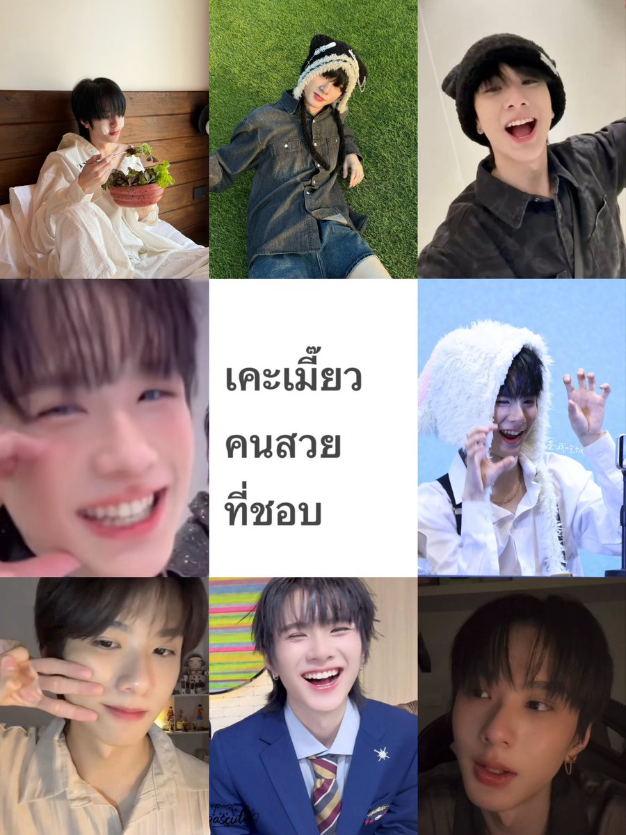 คูมพอกอ ♡︎ tweet media