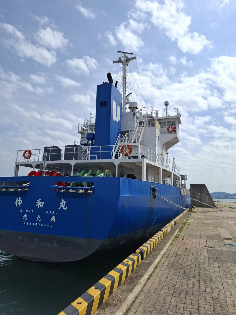 nihonsangyoukai's tweet photo. 伸和丸🚢
公共岸壁待機中です！
だんだんと気温を暑くなってきたので、熱中症に気を付けましょう☀️ https://t.co/r9pQ1fPbNX